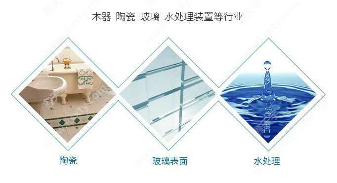 1588584086891961.jpg 未標(biāo)題-2.jpg